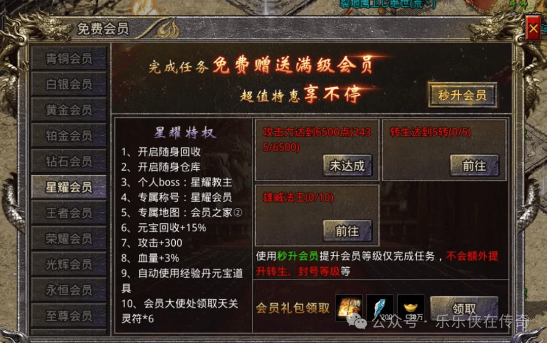 文章配图-1