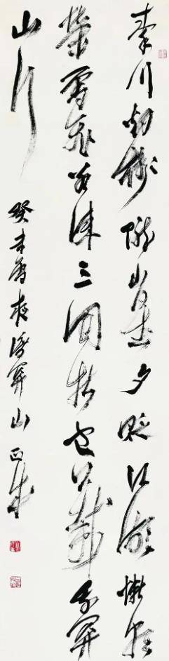 文章配图-1