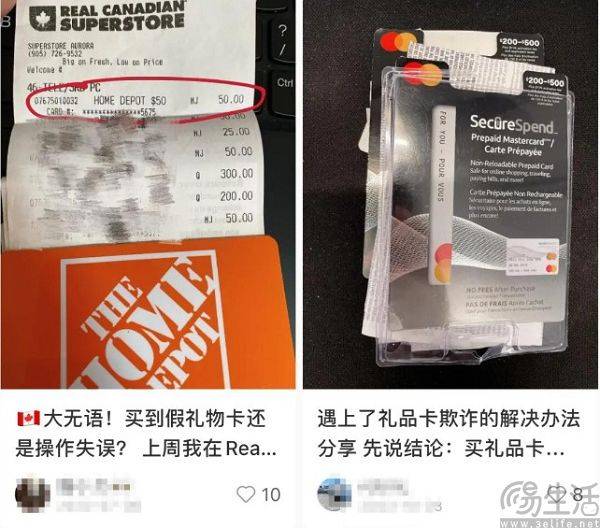 Valve停售礼品卡，Steam省钱小妙招又少了一个