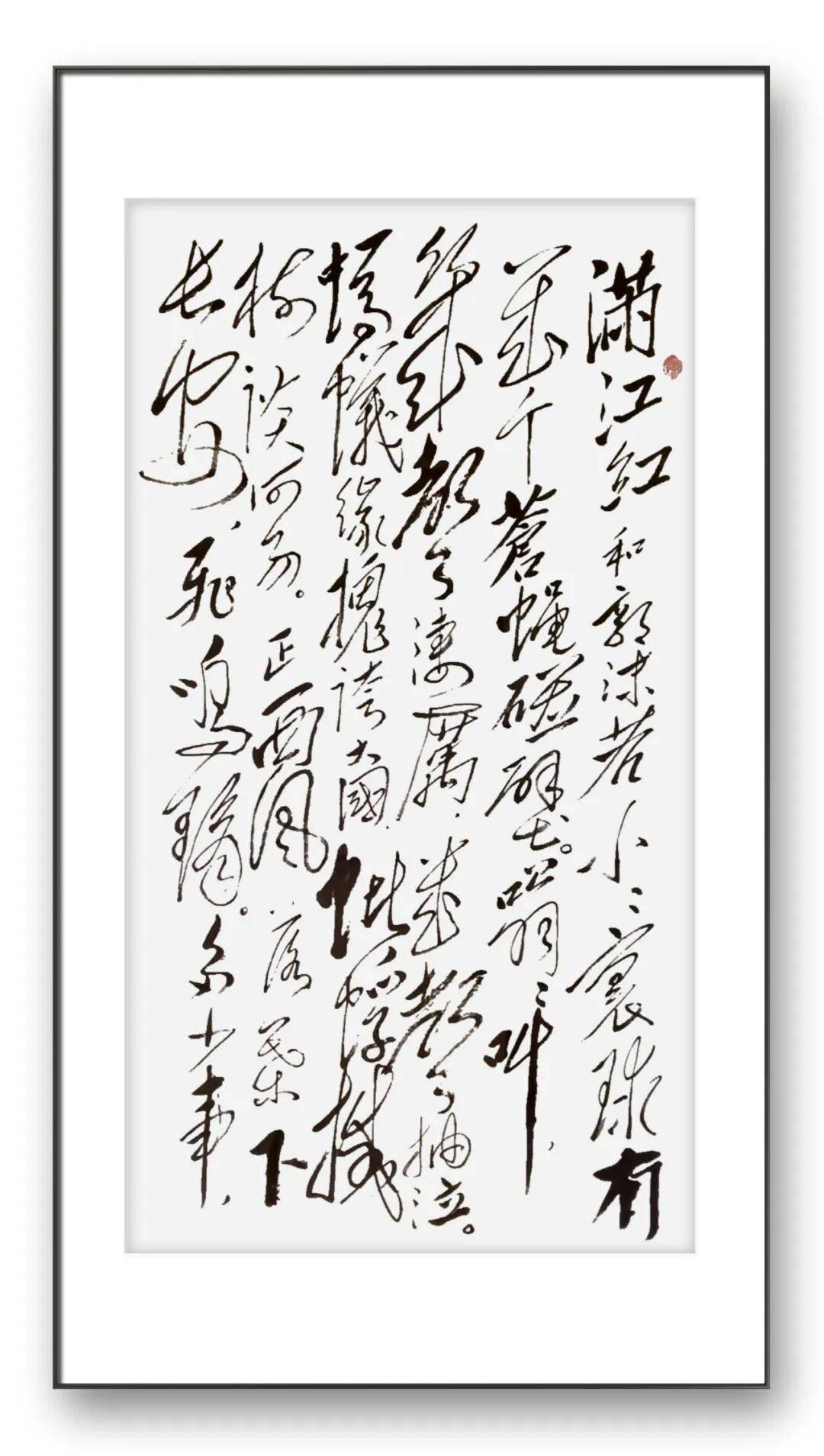 文章配图-6