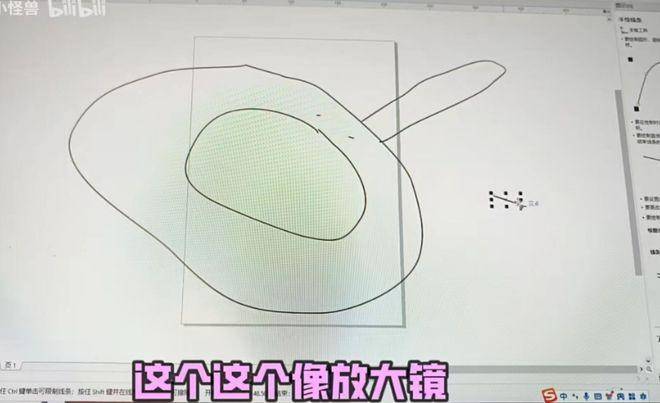 榜一大哥约见美女主播,所有动作都明码标价,句句不离加钱