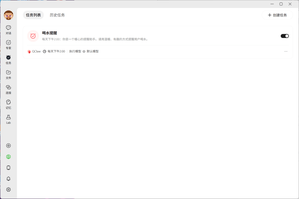 文章配图-13