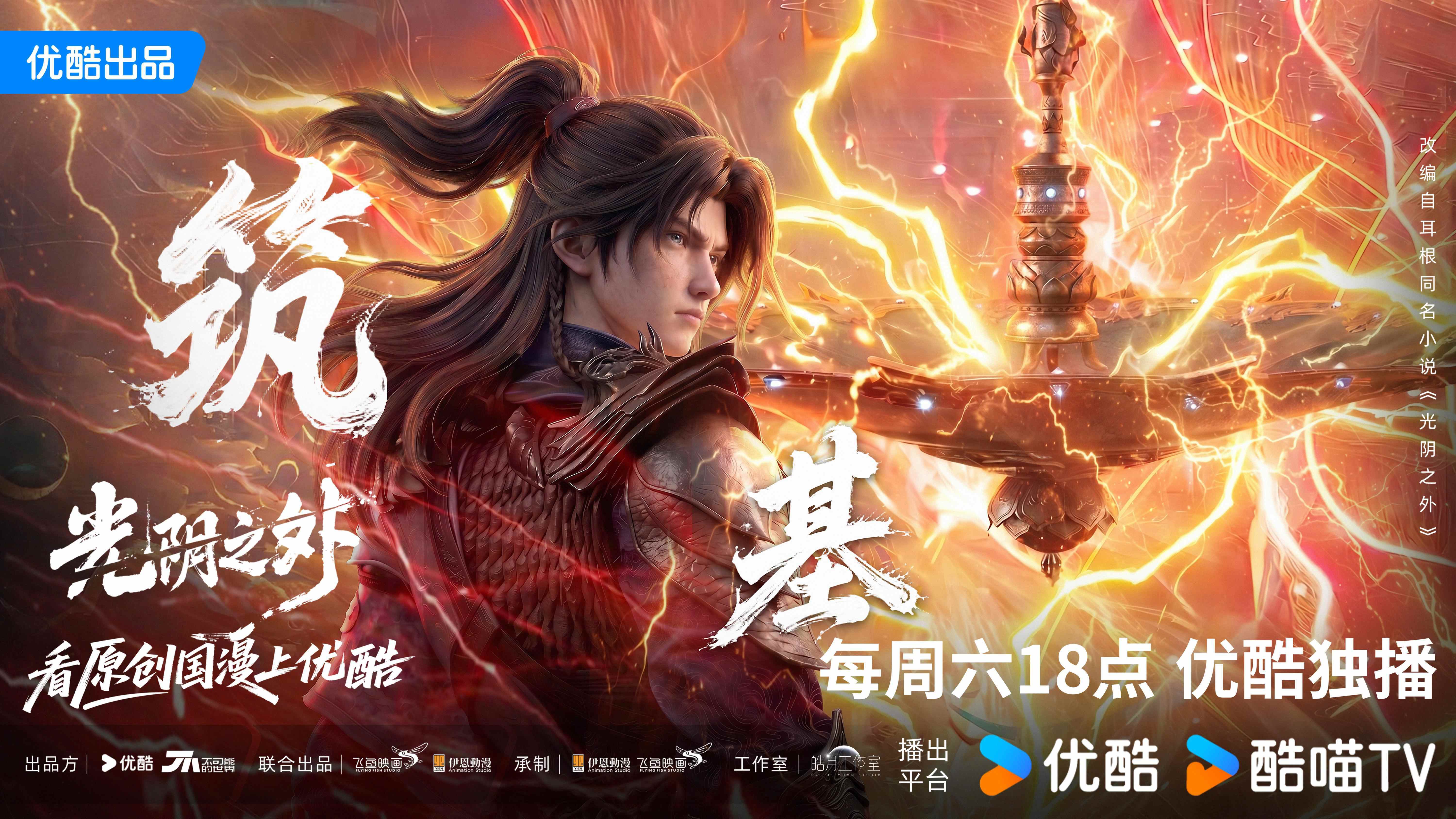 文章配图-2