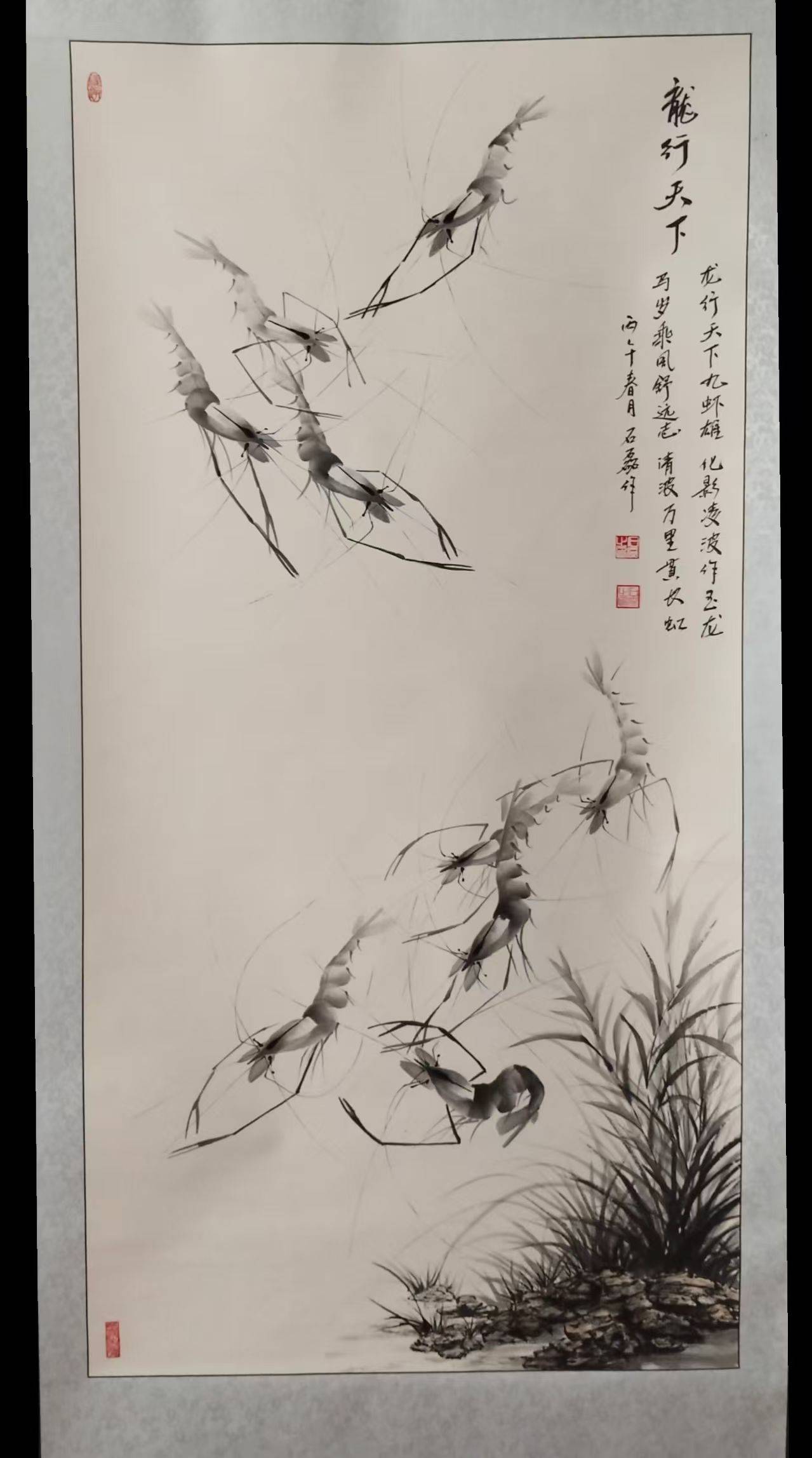 文章配图-1