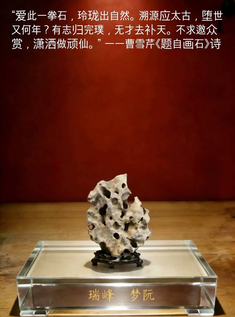 文章配图-2