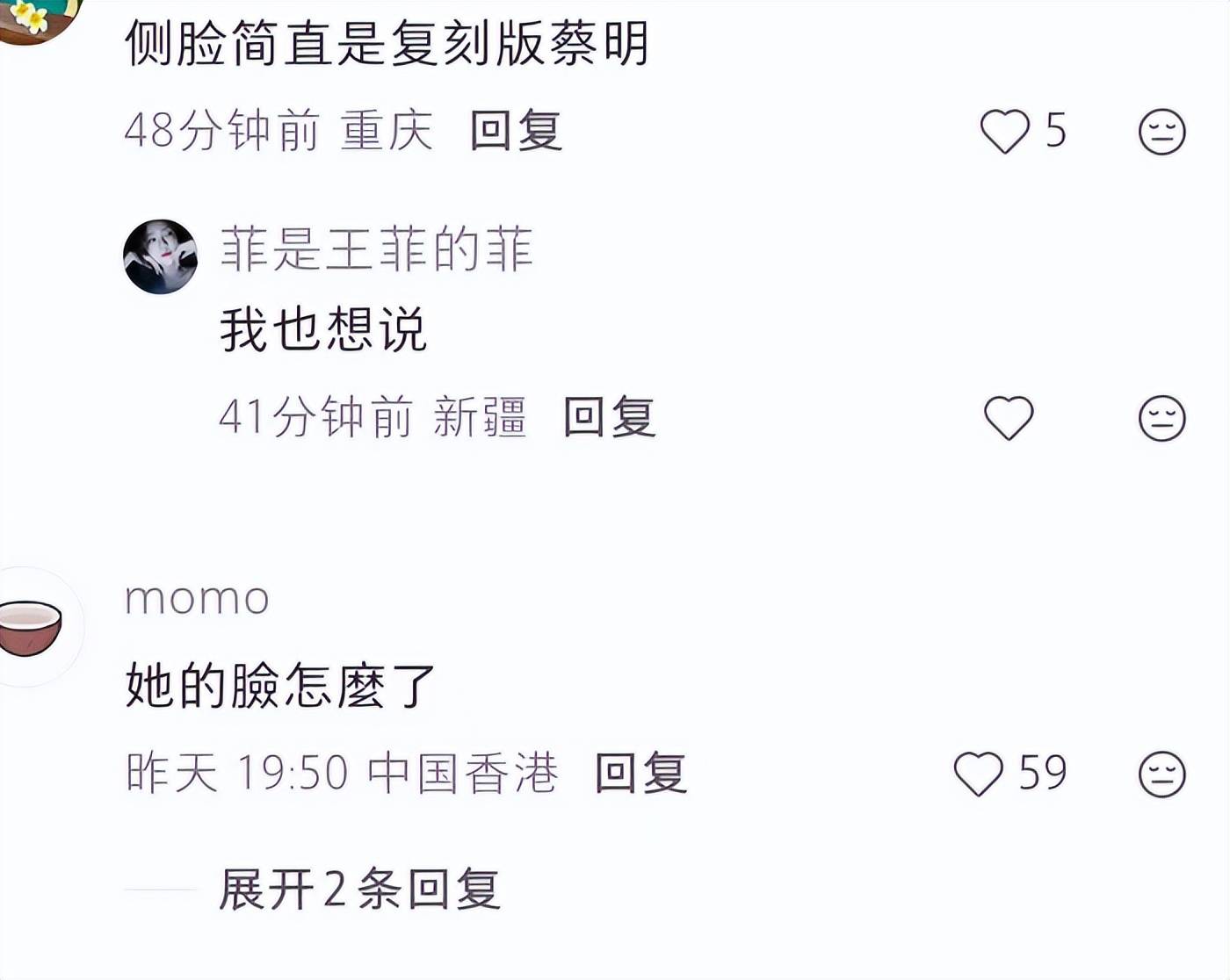 文章配图-2