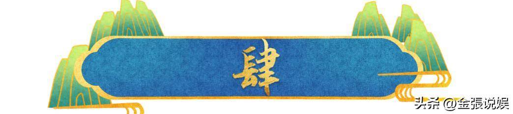 文章配图-2
