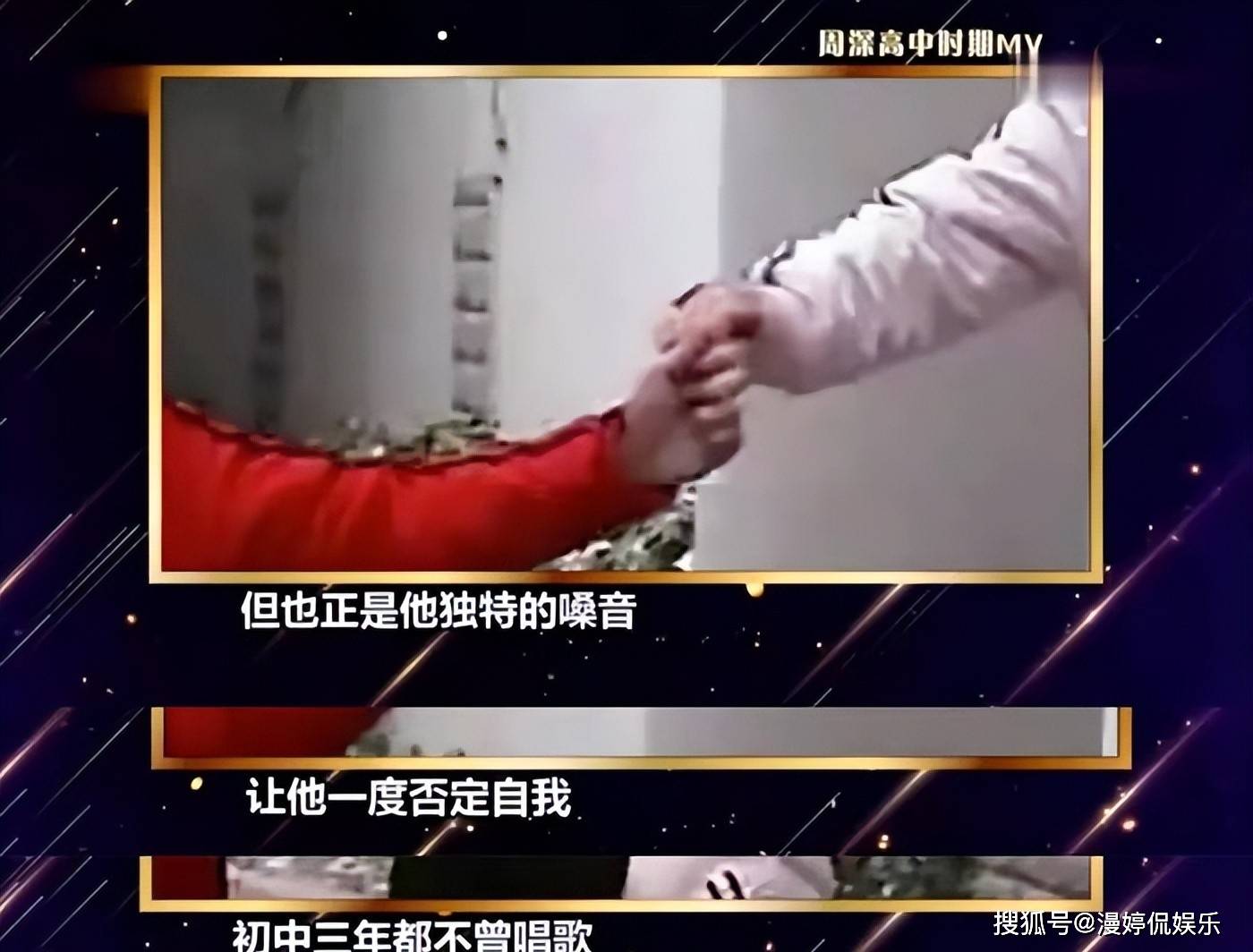文章配图-2