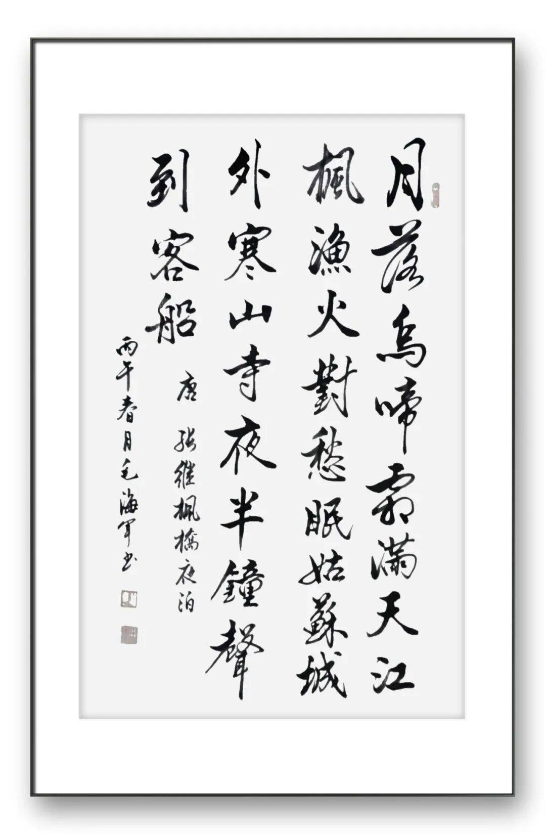 文章配图-1