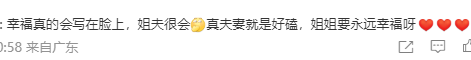 文章配图-3