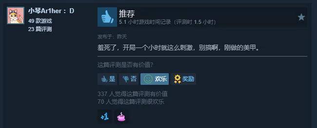 文章配图-2