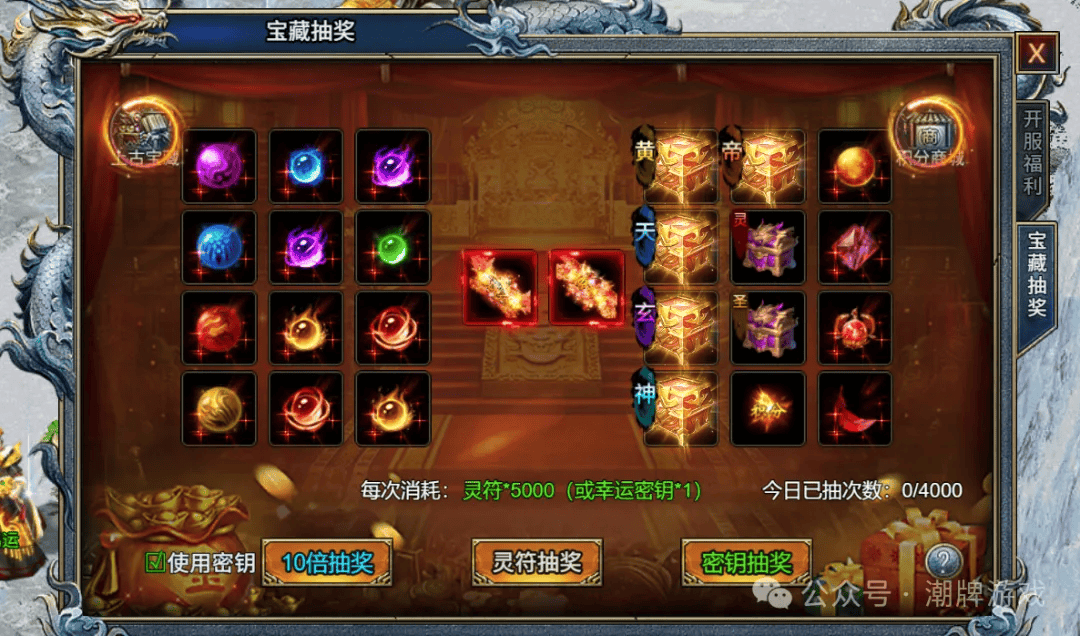 文章配图-1