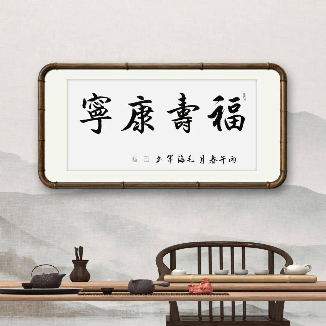 文章配图-6