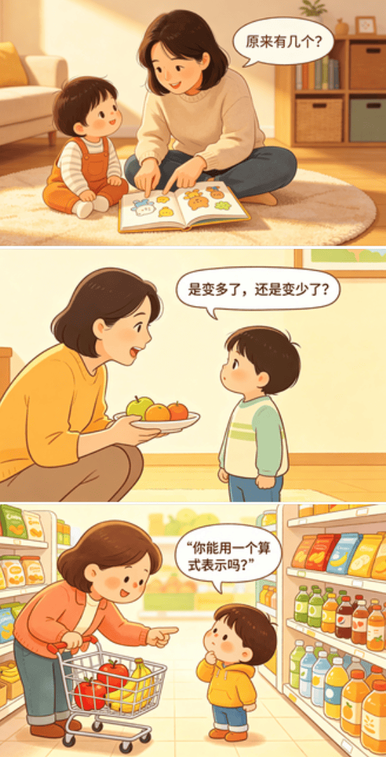 文章配图-1