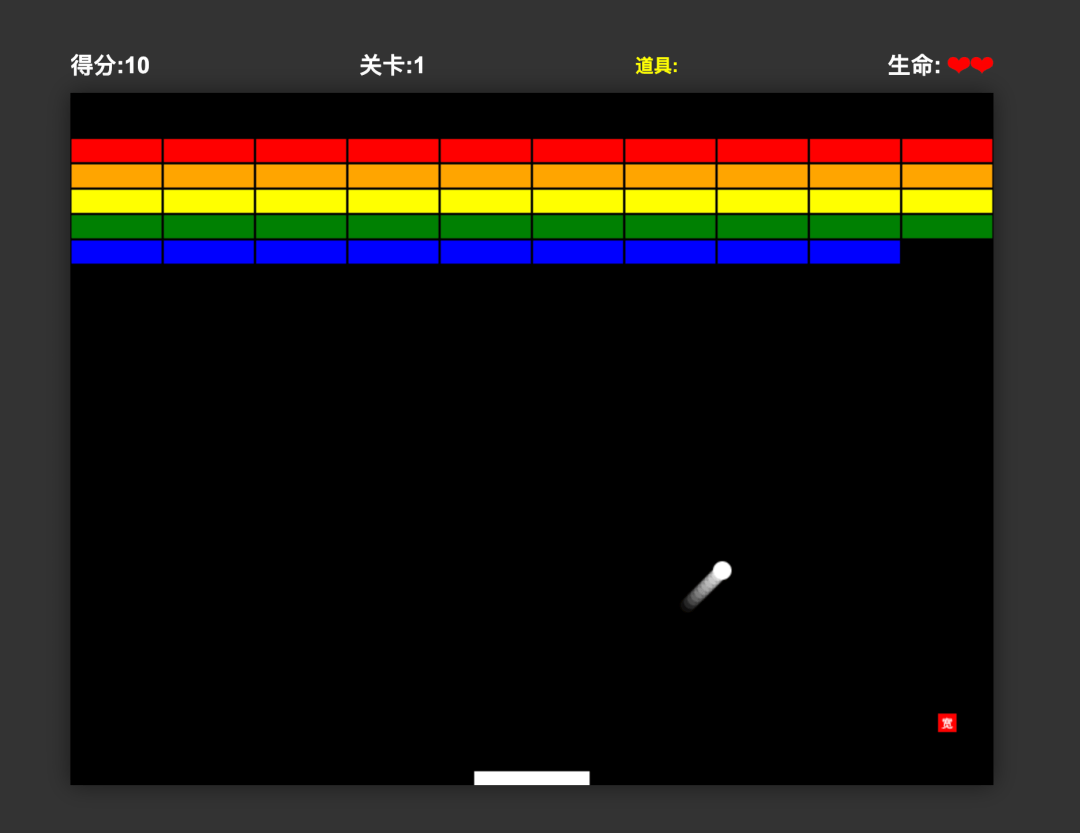 文章配图-1
