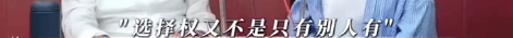 文章配图-2