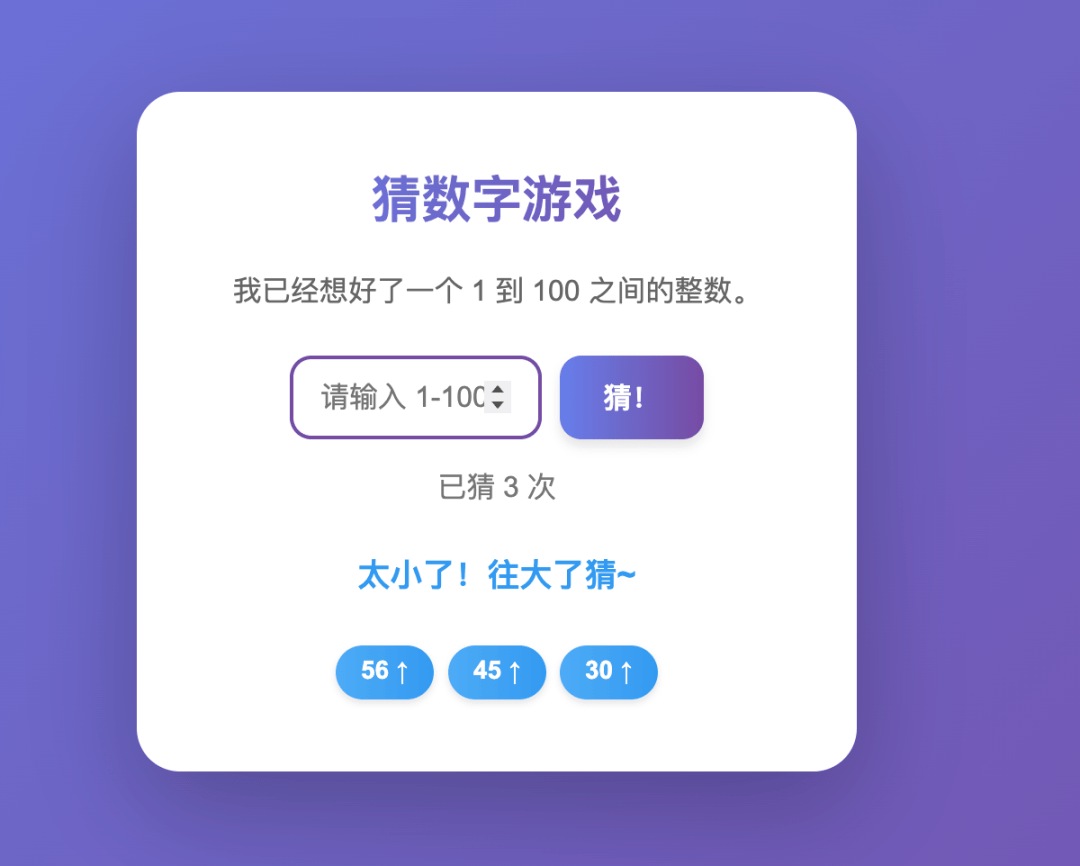 文章配图-1