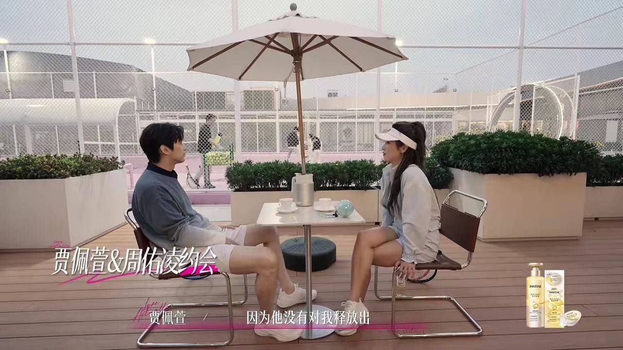 文章配图-2
