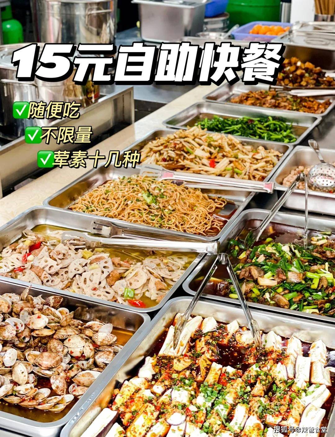 文章配图-1