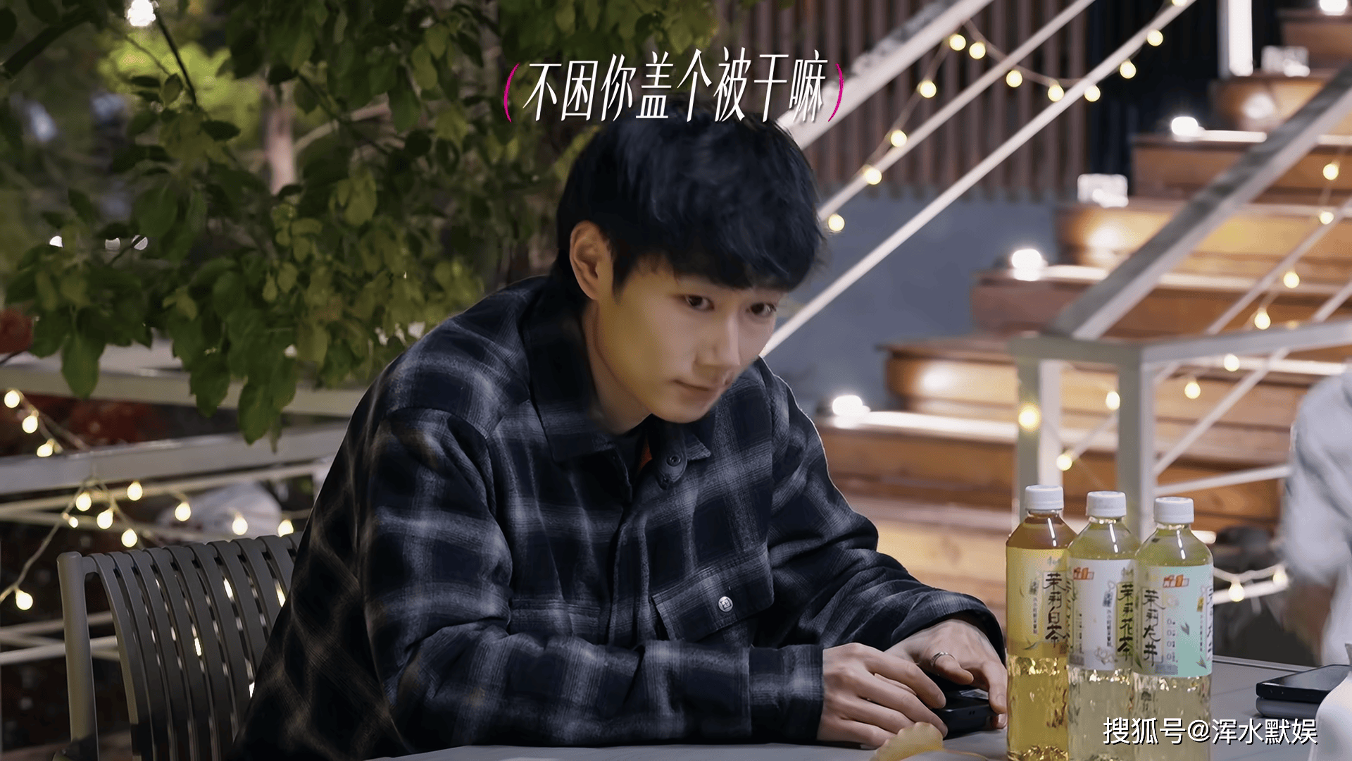 文章配图-1