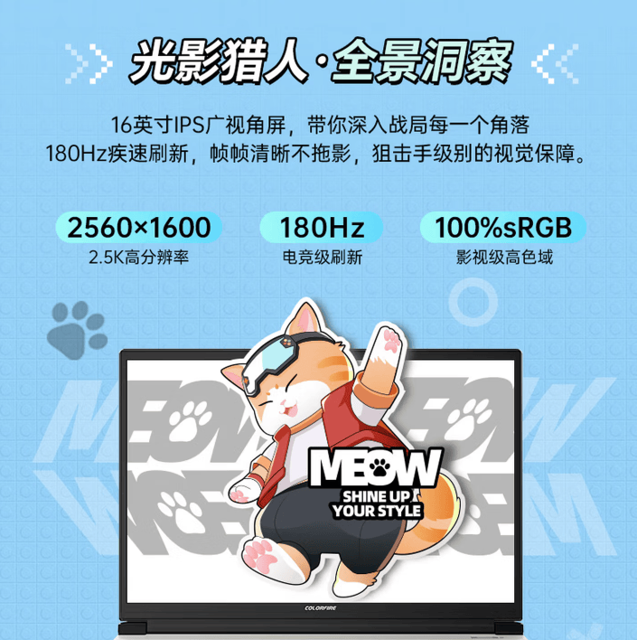 文章配图-2