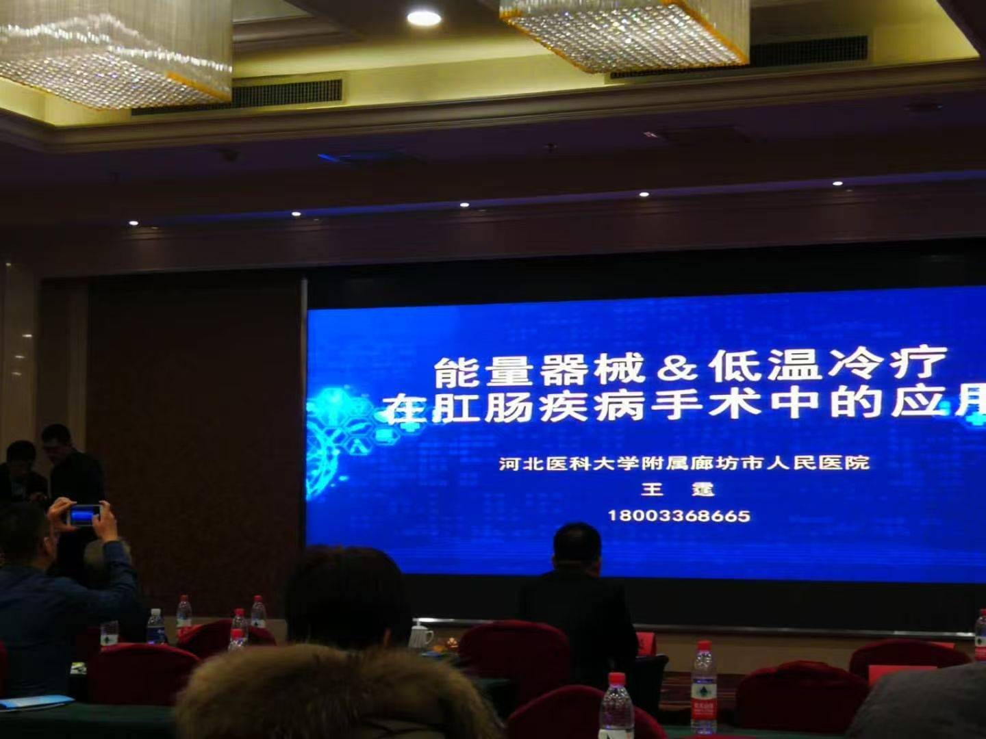 微信图片_20260401115454.jpg