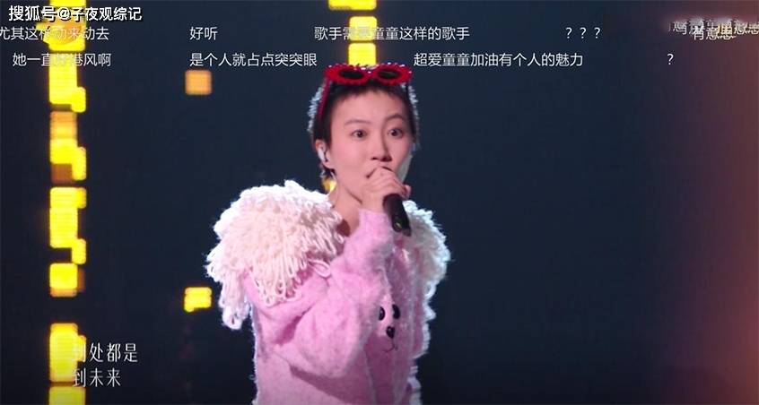 文章配图-1