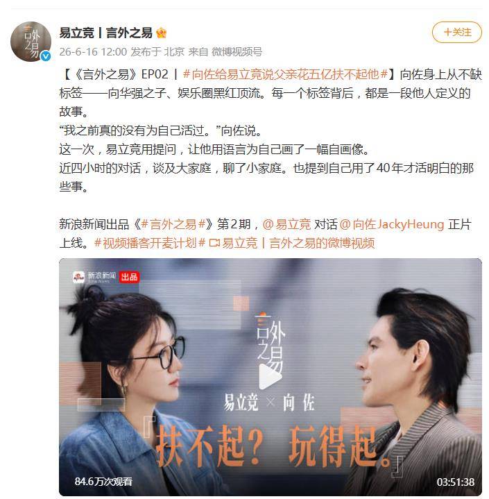 文章配图-2