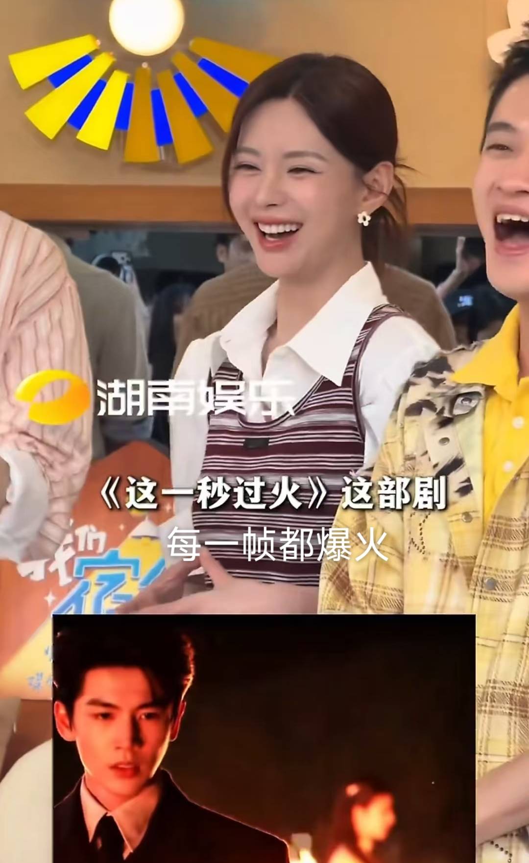 文章配图-1