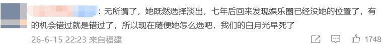 文章配图-2