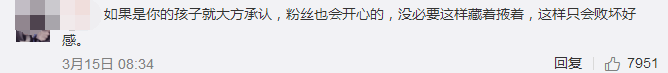 文章配图-2
