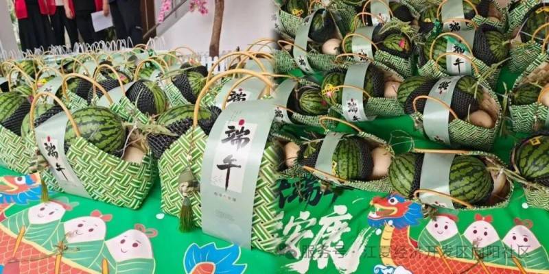 文章配图-2