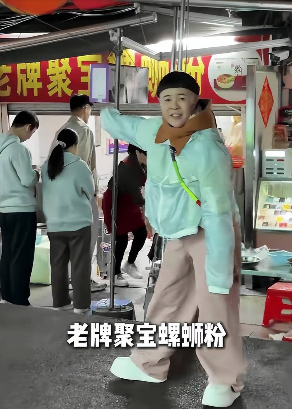 文章配图-1