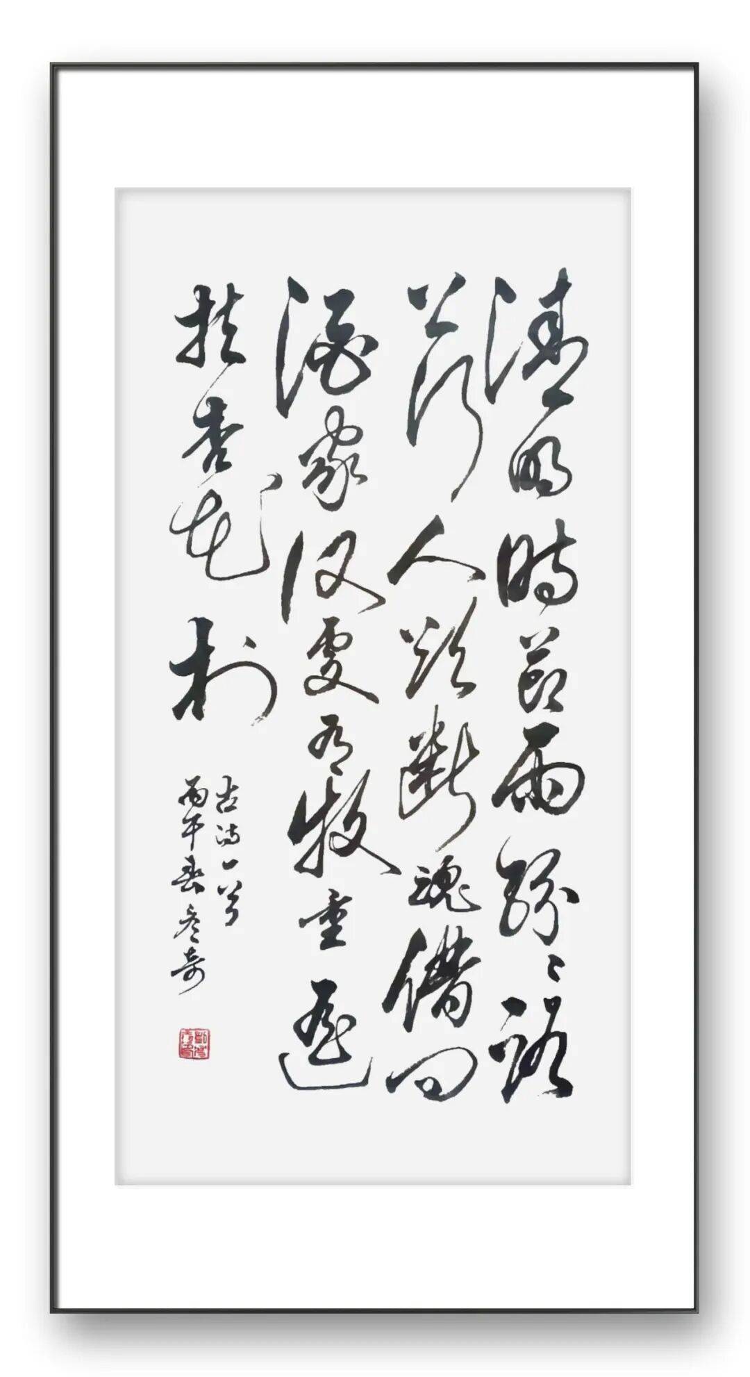 文章配图-6