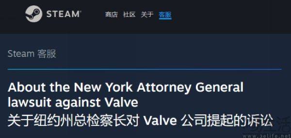 数家大厂被重罚，游戏圈的“开箱”要成为绝唱了