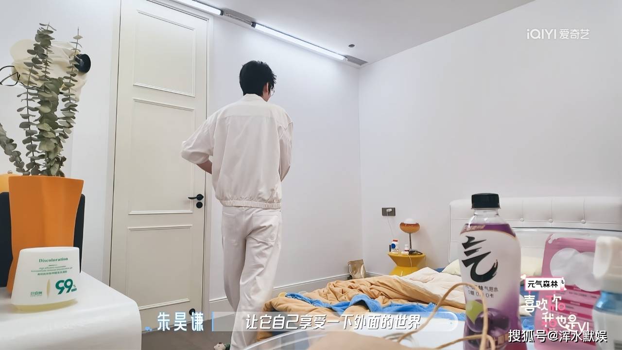 文章配图-1