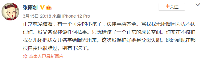 文章配图-3