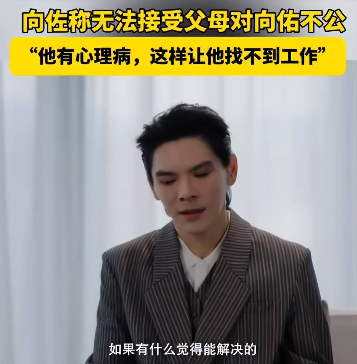 文章配图-4