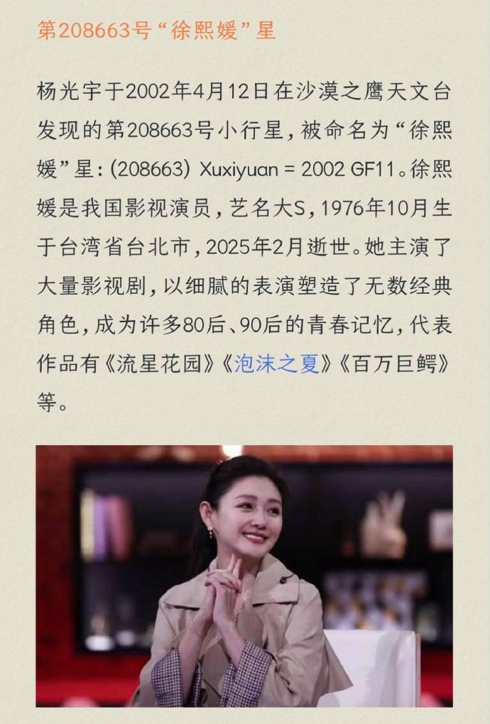 文章配图-2