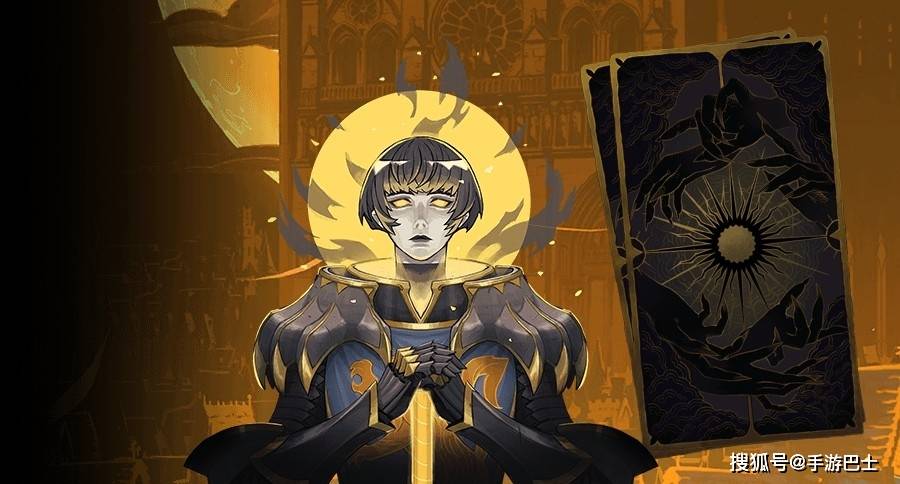 《恶魔城：贝尔蒙特的诅咒》部分登场角色介绍