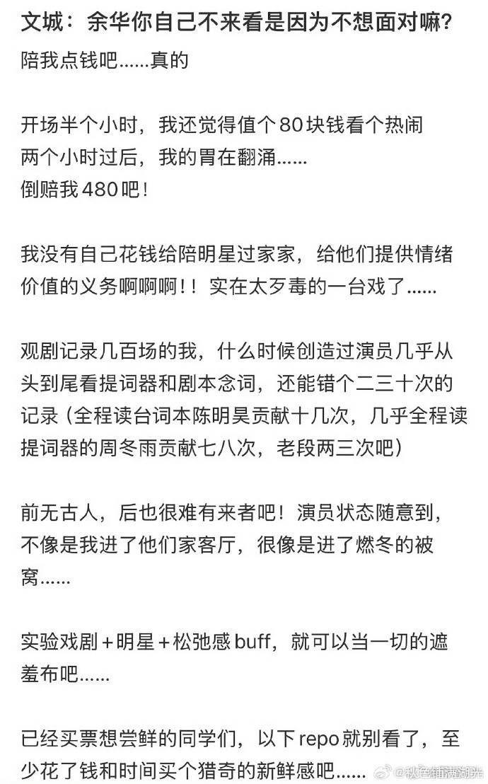文章配图-2