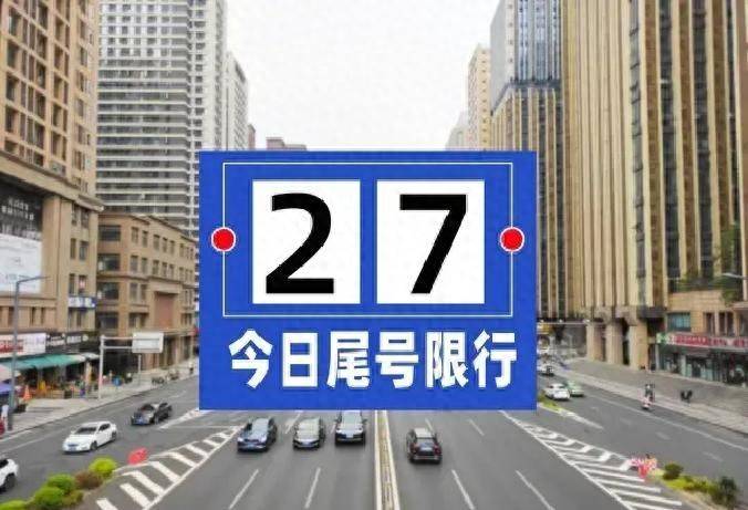 临时号牌可以上高速嘛现在限号吗 临时号牌可以上高速嘛现在限号吗
