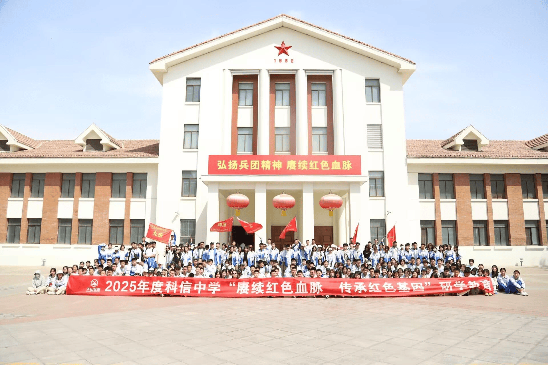 文章配图-1