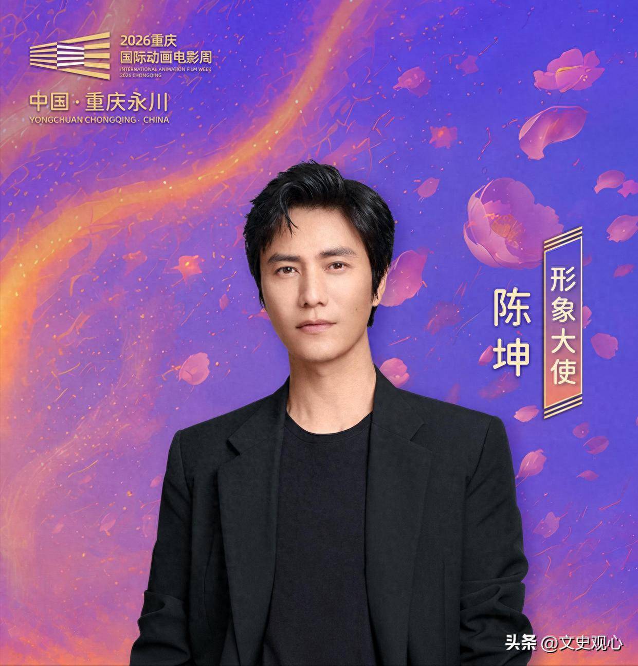 陈坤获得新身份与周迅结婚传闻真相大白 儿子生母被曝
