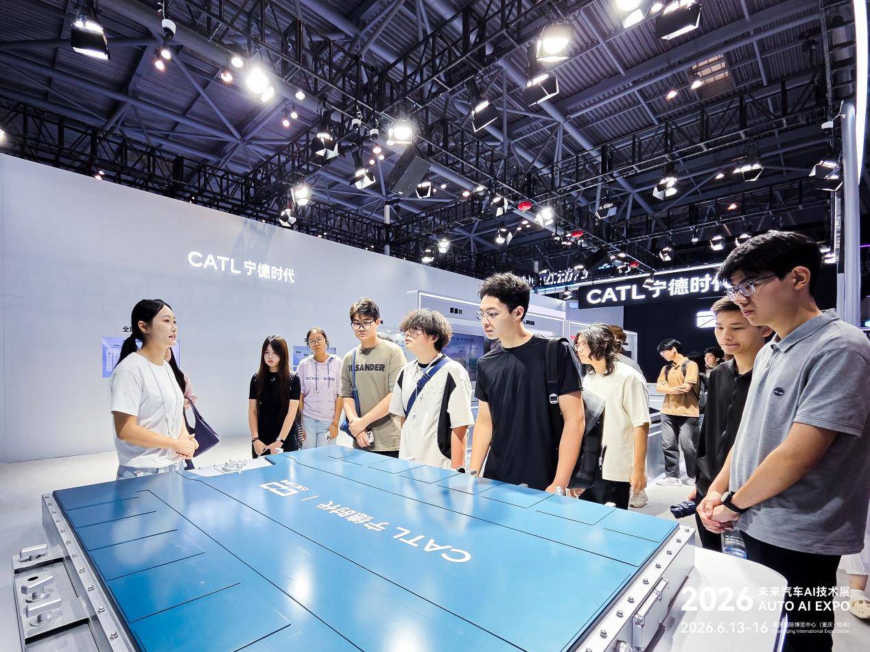 驶向AI定义汽车新纪元！2026未来汽车AI技术展成功举办