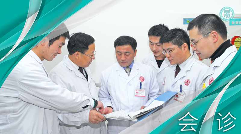 吉林市男性生殖相关诊疗选择注意要点