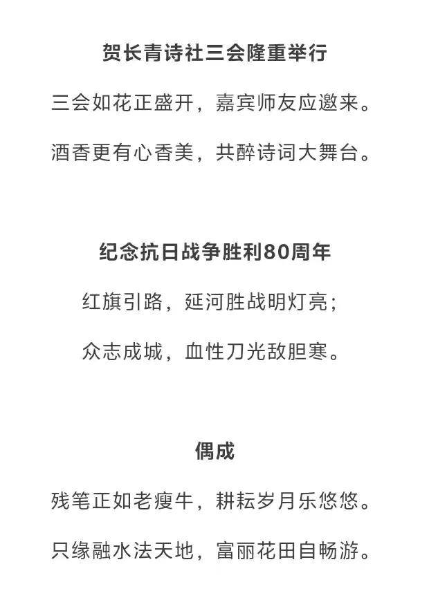 文章配图-1