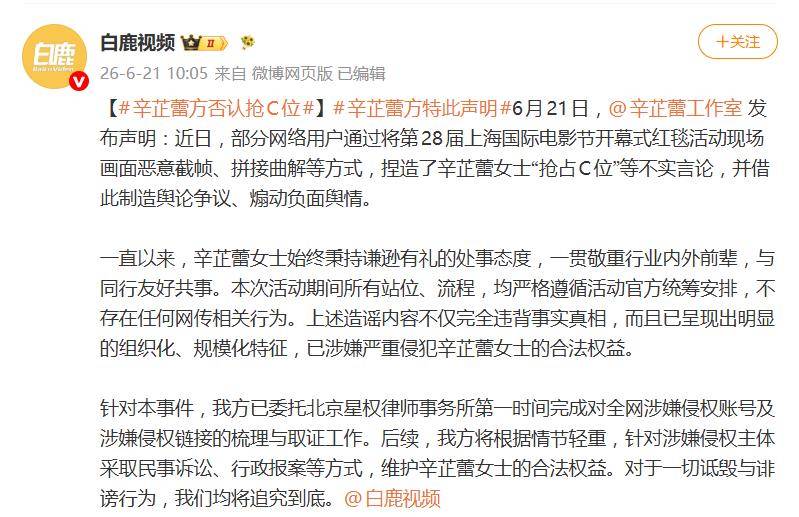 文章配图-2