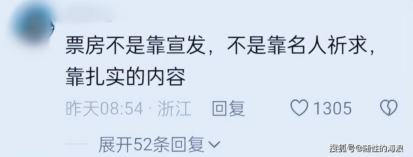 文章配图-2