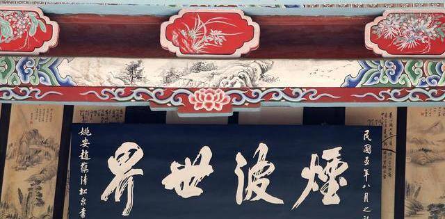 文章配图-5